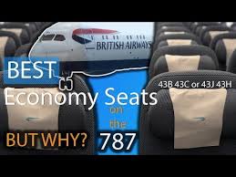 british airways best economy seats on