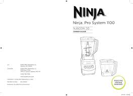 ninja 1100 blender owner s manual