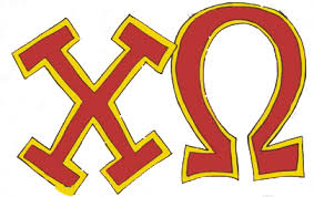Chi Omega White County Panhellenic