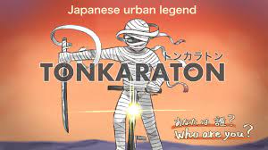 Japanese urban legend]TONKARATON - Who are you?[Anime] - YouTube