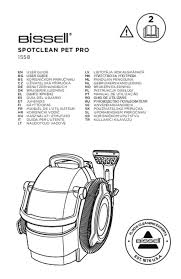 user manual bissell spotclean pet pro