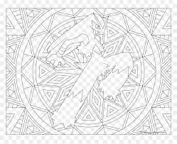 It takes the base stats of the pokemon it transforms into, and it has. Adult Pokemon Coloring Page Blaziken Pokemon Ditto Coloring Pages Hd Png Download Vhv