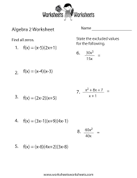 Algebra 2 Practice Worksheet Printable