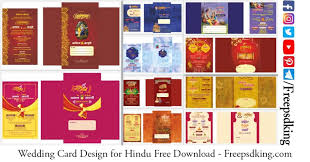 wedding card design for hindu free