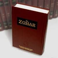 How To Use The Zohar Zohar Com