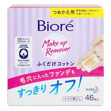 biore kao makeup remover wiping