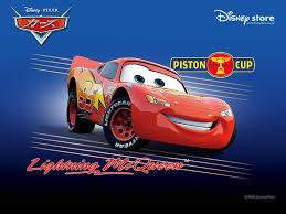 Lightning mcqueen (real name montgomery) is the main character of the disney • pixar cars franchise. Hd Wallpaper Cars Movie Lightning Mcqueen Cars Entertainment Movies Hd Art Wallpaper Flare