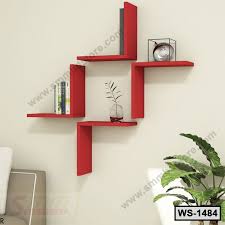 Modern Design Wall Shelf 4 Piece 1 Set