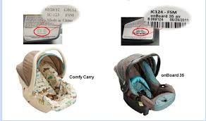 Recall Cosco And Safety 1st Car Seat
