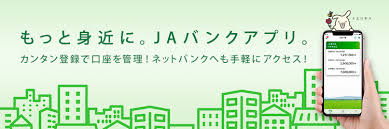 All domestic online orders over $50 (before taxes) are eligible for free standard shipping. Jaãƒãƒ³ã‚¯ Jaã„ãŒãµã‚‹ã•ã¨ Jaã„ãŒãµã‚‹ã•ã¨