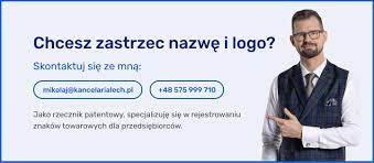Ile muszę czekać na zastrzeżenie znaku towarowego? • www.slaskibiznes.pl