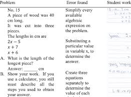 Errors Students Make On The Number 15