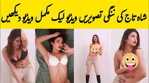 Shahtaj khan leaked videos