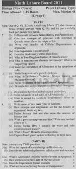 Subjective essay Old  Solved and Guess Papers   blogger CBSE             Class    SA  Question Paper   Science