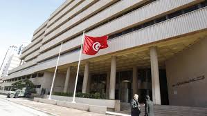 Radio Tunisie | Sfax - Radio Diwan FM - الترفيع في نسبة الفائدة المديرية