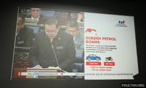 The national oil corporation, petronas, subsidizes. Budget 2019 Monthly Ron 95 Petrol Subsidy From Q2 2019 40l For Kapchai 100l For Cars 1 5l And Below Paultan Org