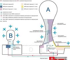 Аэропорт внуково терминал а схема проезда на. Shema Aeroporta Vnukovo Podrobnyj Plan Terminalov