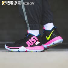 kyrie 5 just do it ราคา green