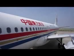 China Eastern Airbus A320 Mu205 Shanghai To Chiang Mai Youtube