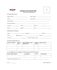 9 Internship Application Form Templates Pdf Doc Free Premium