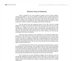 idea for a research paper example research papers on dyslexia     