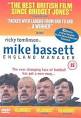 Mike Bassett: Manager