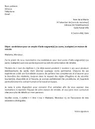 lettre de motivation pour travailler en