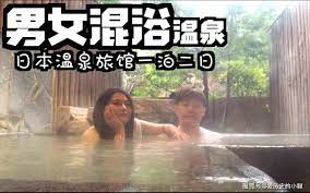 不穿衣服的“男女混浴”，在日本历史悠久，女生们都不尴尬吗？_温泉_因为_江户