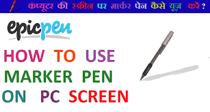 Make computer screen go black or blank! How To Use Marker Pen On Pc Screen