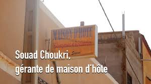 maroc taliouine souad choukri