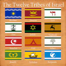 The southern kingdom is ruled by the house of david, who was from the tribe of judah, so the kingdom is often just called. The Twelve Tribes Of Israel Judaism