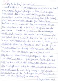Essay Writing My First Day In Secondary School My First Day At