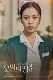 Youth of may takes over kbs2's monday & tuesday 21:30 time slot previously occupied by river where the moon rises. 0gk Codgykmm5m