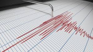 Muğla deprem çalıştayı' 7 mart cumartesi günü sabah saat 9.30'da başlayacak. Bodrum Mugla Ve Datca Da Son Dakika Deprem Mi Oldu Nerede Deprem Oldu Iste 17 Nisan Kandilli Son Depremler Listesi
