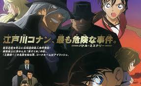The black syndicate is coming dangerously close to learning the conan and everybody around him may end up dead if he does not manage to find irish — a member of the black organisation who has infiltrated the. Download Detective Conan Movie 7 Indowebster Download Peatix