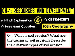 q3 what is soil erosion what are the