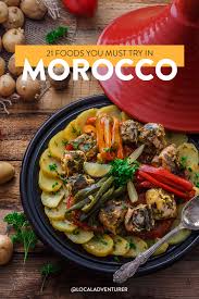 Add a pinch of curry to your favorite soups, stews, salads and even rice for an exotic flavor. 21 Moroccan Foods You Must Try In Morocco Local Adventurer