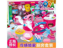 s qunfeng toys