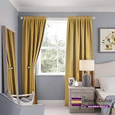 best home curtains in dubai abu