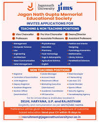 jagan nath gupta memorial educational