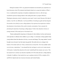 Uc Example Essays   Prompt   Essay Examples Admitsee Personal Format High  School To