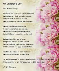 on children s day poem by c p sharma