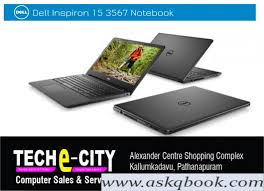 Dell sells personal computers (pcs), servers, data storage devices, network switches, software, computer peripherals. 7337 Teche E City Pathanapuram Cctv Dealers In Kollam Samsung Accessories Dealers In Pathanapuram Kollam Kerala Askqbook Com