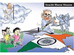 Swachh bharat abhiyan drawing poster. Can You Please Give Me Some Posters On Swachh Bharat Hurry Up Fast Brainly In
