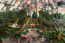 the bahai gardens in israel