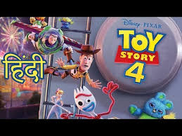 toy story 4 official trailer i hindi