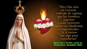 Novena al a milagrosa virgen de belen quien apareció en salazar de las palmas norte de santander colombia en el año 1671 a una indiecita llamada catalina. Oracion A La Virgen De Fatima Youtube