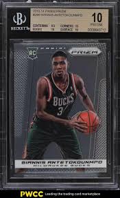 The point total set for antetokounmpo in thursday's game against the brooklyn nets is 33.5.over his last five outings, antetokounmpo has averaged 24 points, 12. 2013 Panini Prizm Giannis Antetokounmpo Rookie Rc 290 Bgs 10 Pristine In 2021 Sports Cards Basketball Cards Gianni