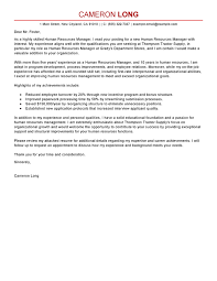 Non Profit Support Coordination Specialist Cover Letter