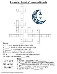 Play the free online crossword puzzle from the atlantic, created by puzzle constructor, caleb madison. Ramadan Arabic English Crossword Printable By A Crafty Arab
